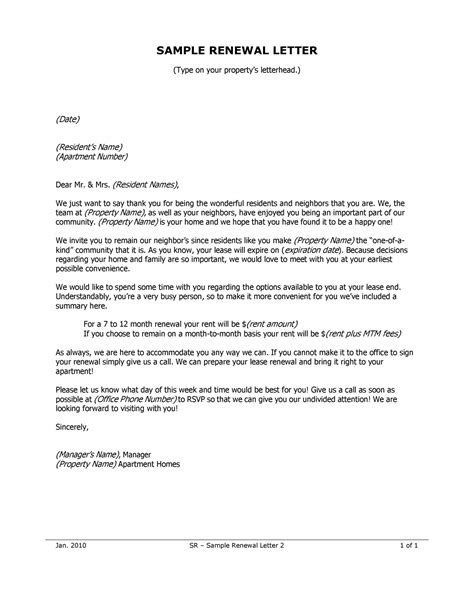 lease renewal negotiation letter.